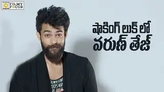 Varun Tej New Look For Srinu Vaitla Movie - Filmyfocus.com