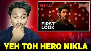 The Ba***ds of Bollywood First Look REACTION | Aryan Khan | Shah Rukh Khan | 