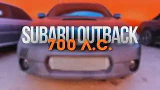 ПРОЕКТ ДАЧНИК ИЛИ &laquo;ТЕПЕРЬ НОРМАЛЬНАЯ SUBARU&raquo;
