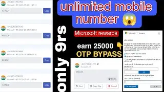 microsoft rewards unlimited mobile number 😱 OTP BYPASS UNLIMITED MOBILE NUMBER WEBSITE