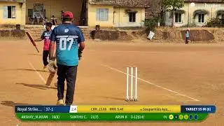 Souparnika Ayamkadav vs Royal Strikers Bavikkarayadukkam live cricket match | KOLATHUR PREMIER LEAG