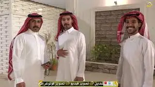 حفل زواج الشاب معاذ مشهور دخيل الجريدي العنزي