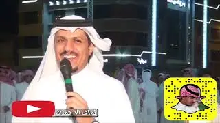 محاورة حماسية غرامه الاسمري و جمعان الفرم و سعد خلف و محمد بن حزمي ٢٤ / ١٠ / ١٤٤٠هـ