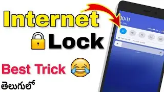 How To Set Mobile Internet Lock in Telugu || Bala Telugu Tech.