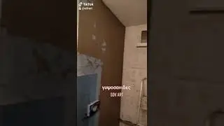 &epsilon;&pi;&epsilon;&xi;&epsilon;&rho;&gamma;&alpha;&sigma;ί&alpha; &upsilon;&alpha;&lambda;&omicron;&sigma;&alpha;&nu;&iota;&delta;&alpha;&sigmaf; guardex