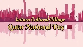 Qatar🇶🇦 National day✨ #telangana #telugu #canadatelugu #usatelugu #ukteluguvlogs #kuwaitteluguvlogs 