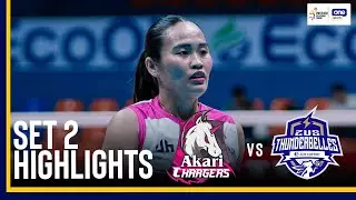 AKARI vs. ZUS COFFEE | SET 2 GAME HIGHLIGHTS | 2024-25 PVL ALL-FILIPINO CONFERENCE | NOV 14, 2024