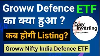 Groww Nifty India Defence etf | Listing date of Groww defence etf