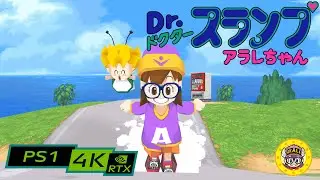 Dr. Slump (PS1) / RTX 3090 4K / PS1 emulator DuckStation