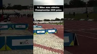 100m Race 91 athletics championships patna #trackandfield #bihar #running #bihari #viralshorts