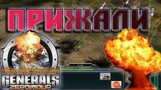 Generals &mdash; Zero Hour contra 006| Роботы вперёд