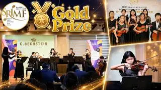 🏆 SRIMF 2025 GOLD Award! Spanish Dance (Manuel de Falla) &ndash; Fiora & Filo String Ensemble 🎻💃🔥