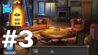 Tricky Doors - Level 3 Walkthrough прохождение