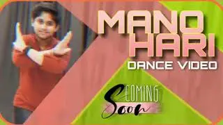 Manohari | Dance Cover | AAVR Dance Revolution Choreography