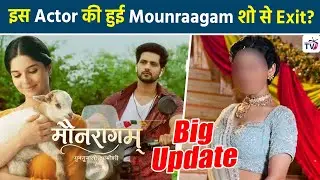 YRKKH की इस Popular Actress को मिला नया शो, Krushal Ahuja संग निभाएंगे Lead Role?