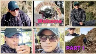 Bhimtal karkotak naagdevta mandir and trackking... #viral #trending #youtubevideo