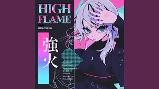 Tsuyobi: High Flame (Fire Force) (Stripped Version)