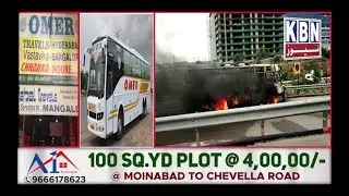Omer Travels Bus catches Fire after short circuit in engine at Kokapet