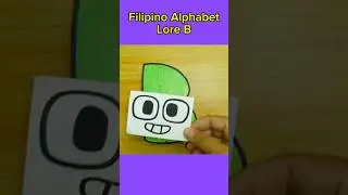 Знания о филиппинском алфавите B | Поделка из бумаги своими руками #shorts #filipinoalphabetloreb...