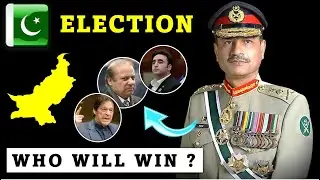 Pakistan Election 2024 |  Who will be the next PM ? | Analysis #pakistan #upsc