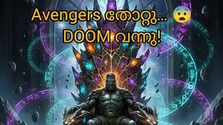Avengers: Doomsday Isn&rsquo;t Just a Movie&hellip; It&rsquo;s Marvel&rsquo;s Darkest Multiverse Story Yet[MALAYALAM]