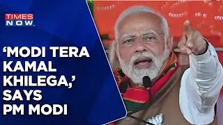 Prime Minister Narendra Modi Attacks Congress, Says - People Are Saying 'Modi Tera Kamal Khilega'