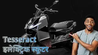 Ultraviolette Tesseract || Smartest Electric Scooter Ever? AI Features Explained