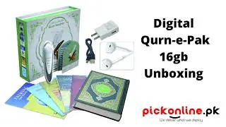Digital Quran e Pak 16gb | unboxing | Pickonline