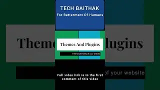 Difference Between Themes and Plugins in WordPress #shorts #youtubeshorts #wordpress #webdevelopment