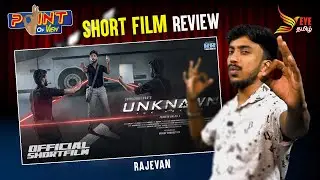 Unknown: The Artist Tamil Short film REVIEW 🎬 | Point of View