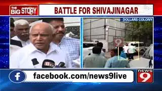 Roshan Baig denied BJP ticket