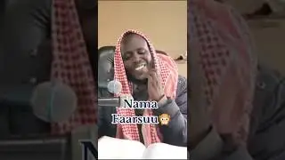 Nama faarsuu