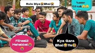 Totla Prank (तोतला) Randomly Singing In Public | Public Reaction | Bhootni k Filhaal2 Mohabbat | BK