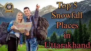 Top 5 Snowfall Places in Uttarakhand ❄️ | Winter Travel Guide India 2025#jayblog787 #travel 