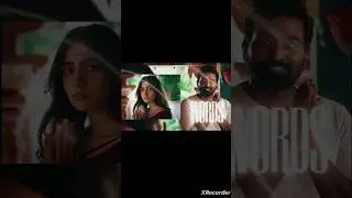 come and be my rich baby ... you and me. movie: ace by arumuga kumar actors: vijay sethupathi and
