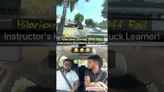 😂 Hilarious Moving Off Fail: Instructor's Kick Leaves Learner in Laughter!#DrivingFail#FunnyDriving