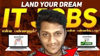 Land Your Dream IT Job: A Beginner's Guide to High-Paying Careers - தமிழில்
