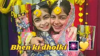 Bhen ki dholki 🎆💛||mirchi vlog 
