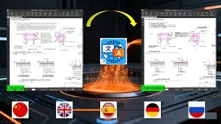 Как использовать ИИ для перевода PDF-чертежей