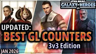 OFF-META REPORT (3v3) (January 2026) (Timestamps) #swgoh #gac #5v5 #galaxyofheroes #starwars