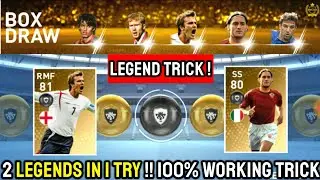 LEGEND ● BLACKBALL TRICK IN LEGENDS WORLDWIDE BOXDRAW PES 2019 MOBILE || LEGEND BOX DRAW TRICK