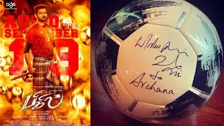 Bigil Verithanam New Poster Review | AGS Entertainment | Thalapathy Vijay | Roadside Ambanis