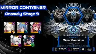 Anomaly  Interception - Mirror Container Stage 9