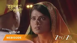 JHANSI KI RANI | Episode - 333 | Part 2 | Rani Lakshmibai