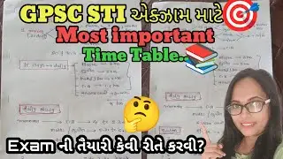 sti preparation 🎯gpsc aspirant 📚 gpsc syllabus #gpsc #upsc