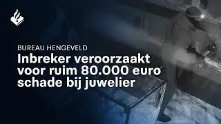 Inbreker veroorzaakt voor ruim 80.000 euro schade bij juwelier - Amersfoort