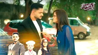 Mannat Update: Mannat Ne Dikhayi Vikrant Ko Apni Asliyat, Vikrant Ko Hua Bade Dhokhe Ka Ehsaas