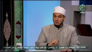 أحكام التجويد في الآية 8 من سورة التحريم | مع التلاوة