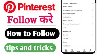 Pinterest Me Follow Kaise Kare | How to Follow In Pinterest 
