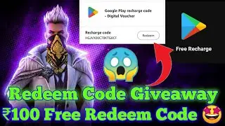 ₹100 Rupees Redeem Code Giveaway 🎁 | Free Fire CODM | Gaming Giveaway